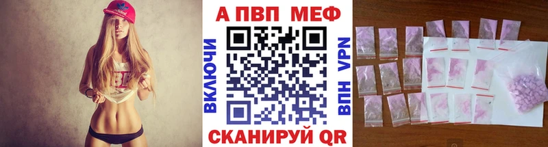 МЕТАДОН Княгинино