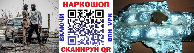 Магазин наркотиков Княгинино Конопля KRAKEN как войти МЕФ APVP