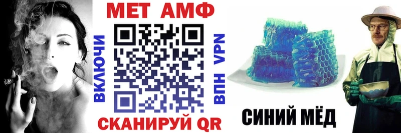 сайты даркнета Telegram  Княгинино  АМФ 97%  цены  