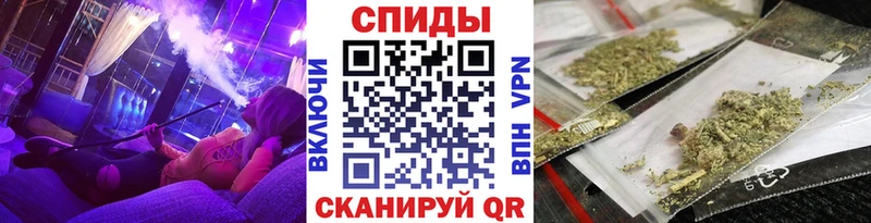 Бутират жидкий экстази  Княгинино 