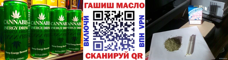 как найти закладки  Княгинино  Canna-Cookies марихуана 