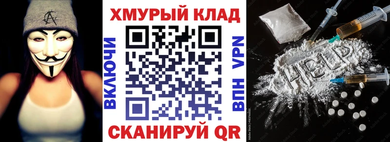 купить  сайты  Княгинино  omg сайт  мориарти как зайти  Героин афганец 