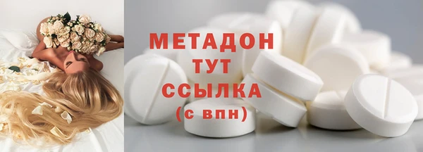 mdpv Алексеевка