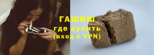 Альфа ПВП Алзамай