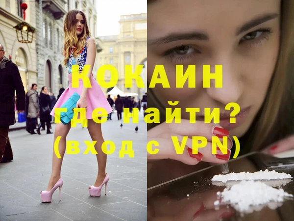 прущие крисы Алексин