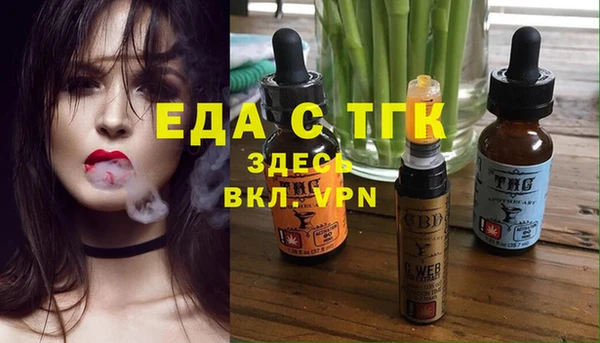 прущие крисы Алексин