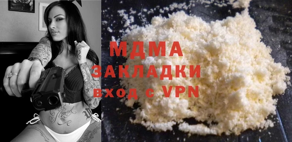 меф VHQ Абдулино
