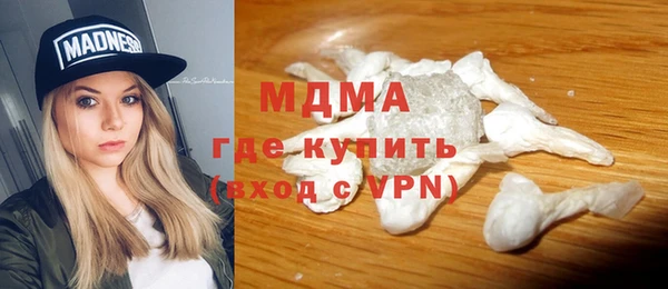прущие крисы Алексин