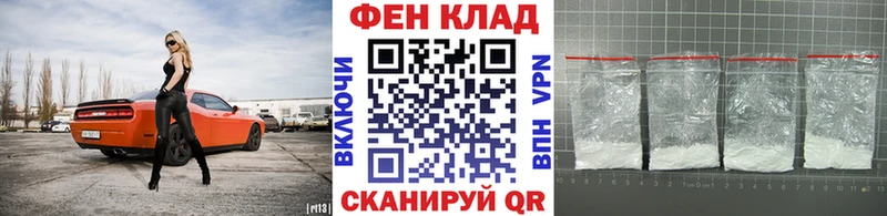 МЕТАМФЕТАМИН винт мега Княгинино